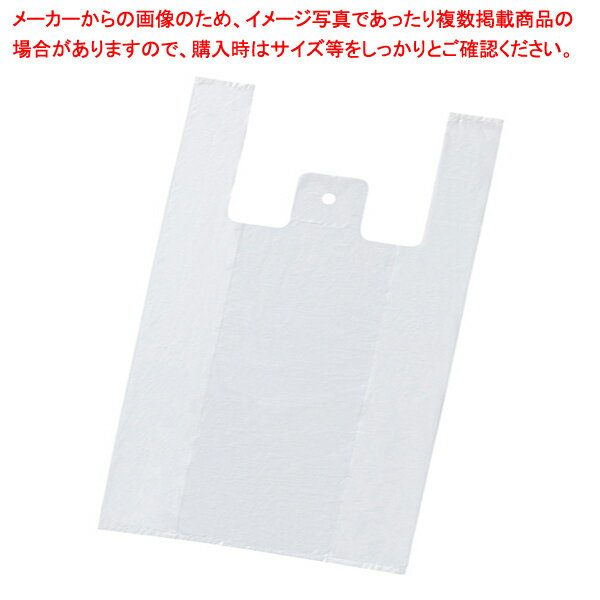 レジ袋 バイオじゃろ25 L× 乳白 100枚 35×57(42)×横マチ14cm 61-781-99-6 