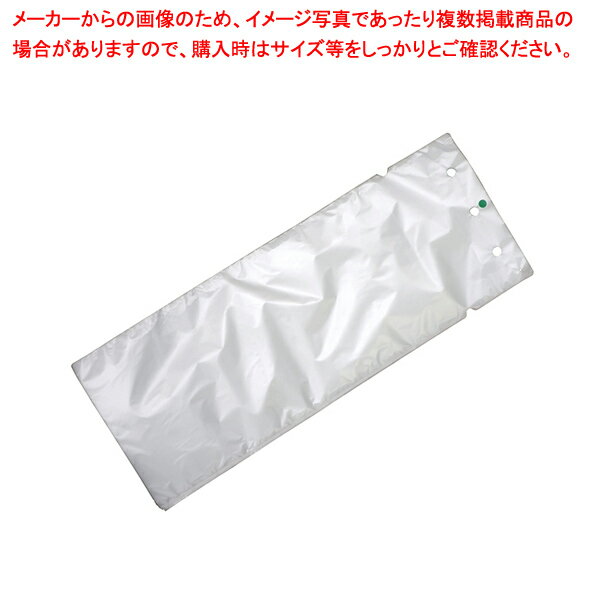 折りたたみ傘専用傘袋Ver2 2000枚 61-802-50-6 【メイチョー】