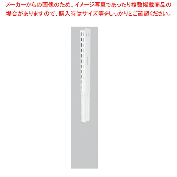 上部継ぎ柱 ホワイト/BR50用 H30cm 61-24-1-1 【メイチョー】