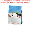 角底紙袋 パックンバッグ ウシ 2000枚 61-431-22-15 【クラフト/食品向け/かわいい/テイクアウト/プレゼント/パン屋/クロワッサン/焼き菓子/...