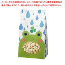 角底紙袋 パックンバッグ カエル 2000枚 61-431-22-16 【クラフト/食品向け/かわいい/テイクアウト/プレゼント/パン屋/クロワッサン/焼き菓子...