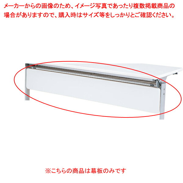 ķ;夲ĥơ֥ W150cm  ۥ磻 61-433-33-6 ڥᥤ硼