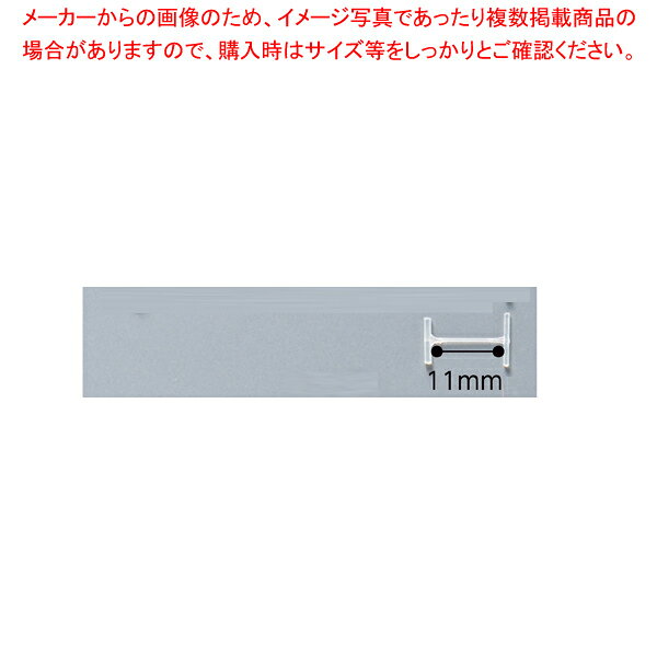バノック用タグピン UX-11mm L11mm 細針用 61-547-48-2 【メイチョー】