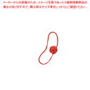 【まとめ買い10個セット品】和風水引ゴム M 61-547-98-2 【ギフト/ラッピング/簡易ラッピング/時短ラッピング/縁起物/冠婚/贈り物/手土産/プレゼ...