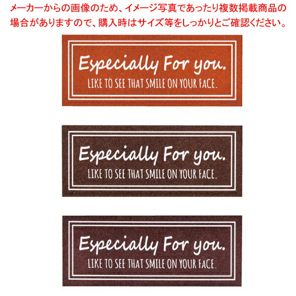 【まとめ買い10個セット品】特殊強粘ギフトシール 84枚 レンガ 61-549-81-2 【ギフト/ラッピング用品/..