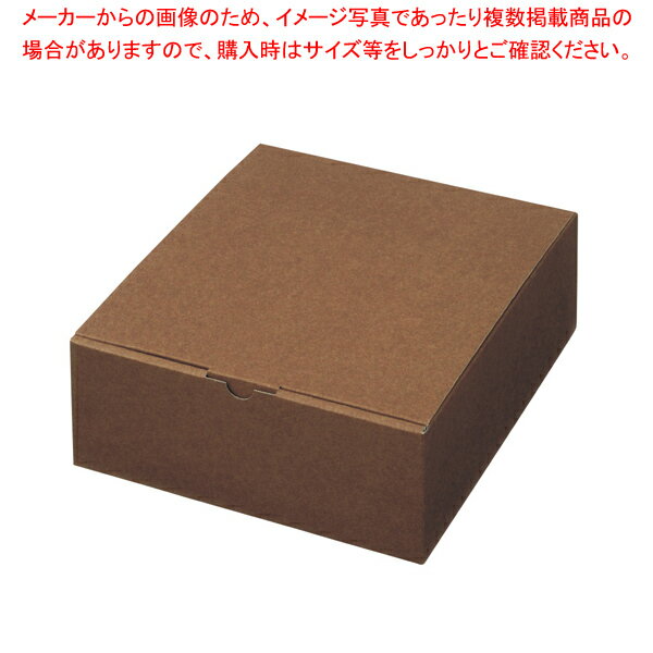 ギフトボックス ブラウン 25×25×10 10枚 61-549-88-8 【全20サイズ展開/ギフト/ラッピング用品/簡易梱包/プレゼント/ダンボール/簡単組...
