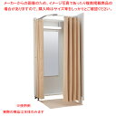 【まとめ買い10個セット品】折りたたみ簡易フィッティングルーム 本体 61-654-72-1 【メイチョー】