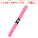 ラッピング不織布 トワロール 65cm×20m巻 ブライダルピンク 61-658-79-8 【メイチョー】