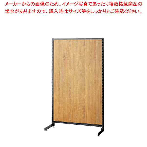 SF中央片面タイプ W90×H150cm ブラック 選べる8タイプ ラスティック柄パネル付き 61-751-10-6 【メイチョー】