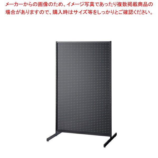 SF中央両面タイプ W90×H150cm ブラック 選べる8タイプ ブラック有孔パネル付き 61-751-16-7 【メイチョー】