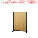 【まとめ買い10個セット品】SF中央両面スリムタイプ W90×H135cm ブラック 選べる8タイプ ラスティック柄有孔パネル付き 61-751-25-8 【メ...