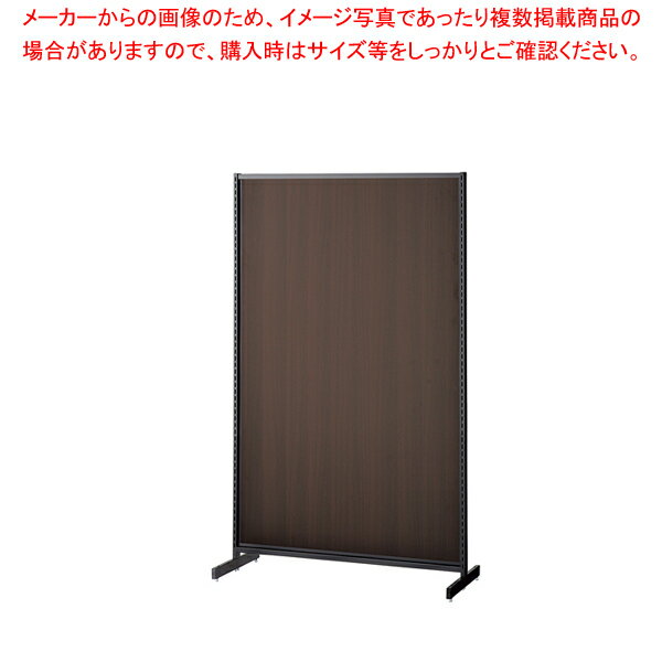 SF中央両面スリムタイプ W90×H150cm ブラック 選べる8タイプ ダークブラウンパネル付き 61-751-26-5 【メイチョー】