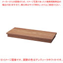 【まとめ買い10個セット品】木製台輪ステージ W90cm用 アンティークホワイト 61-751-71-6 【メイチョー】