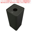 リサイクルボックス 缶・ビン 61-754-21-3 【メイチョー】(3)