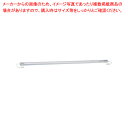 LED棚下照明SSコネクタータイプ 平型タイプ ホワイト 90cm用 昼光色 61-754-33-4 【メイチョー】(3)