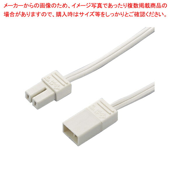 【まとめ買い10個セット品】SSコネクタータイプ専用送りコード ホワイト 20cm 61-754-41-1 【メイチョー】