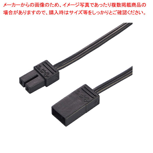 【まとめ買い10個セット品】SSコネクタータイプ専用送りコード ブラック 20cm 61-754-42-1 【メイチョー】