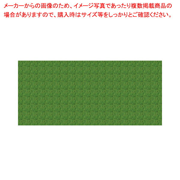 芝生シート ペールグリーン 61-754-67-2 【メイチョー】