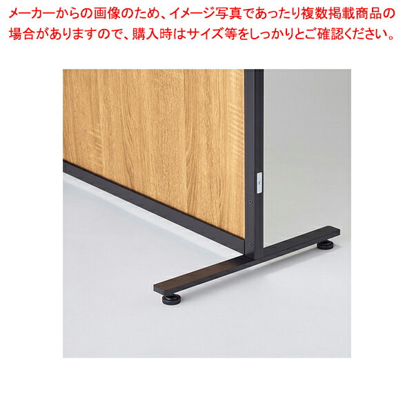 イトーキ LRX-201C-12815 リラクゼーション家具(ソファーベンチ等) ITOKI