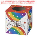 抽選箱 ドリームカラー 抽選箱 61-756-21-1 【メイチョー】