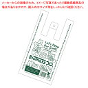 【まとめ買い10個セット品】エコクマレジ袋 バイオマス30%配合 18×35(23)×横マチ10 6000枚 61-757-9-4 【環境配慮/バーコード印字入...