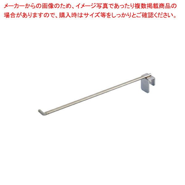 Фեå L26cm 61-758-89-3 ڥᥤ硼