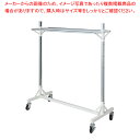 大型ダブルハンガーラック W150cm 1段 D50cm 61-758-9-1 【メイチョー】