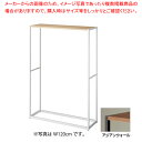 【まとめ買い10個セット品】ラテラル・フォー中央タイプ W90×H180cm 本体 ホワイト アジアンウォール 61-758-90-6 【メイチョー】