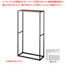 【まとめ買い10個セット品】ラテラル・フォー中央タイプ W120×H180cm 本体 ブラック ホワイト 61-758-96-3 【メイチョー】