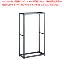 【まとめ買い10個セット品】TR W75cmタイプ 本体 H180cm 61-758-99-2 【メイチョー】(3)
