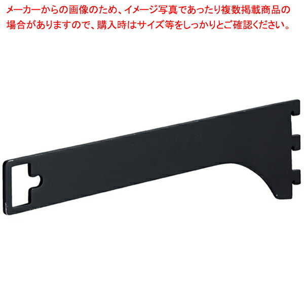 ߥ˳ѥС(1424mm)Ѵ̼֥饱å ֥å D30cm 61-760-25-5 ڥᥤ硼