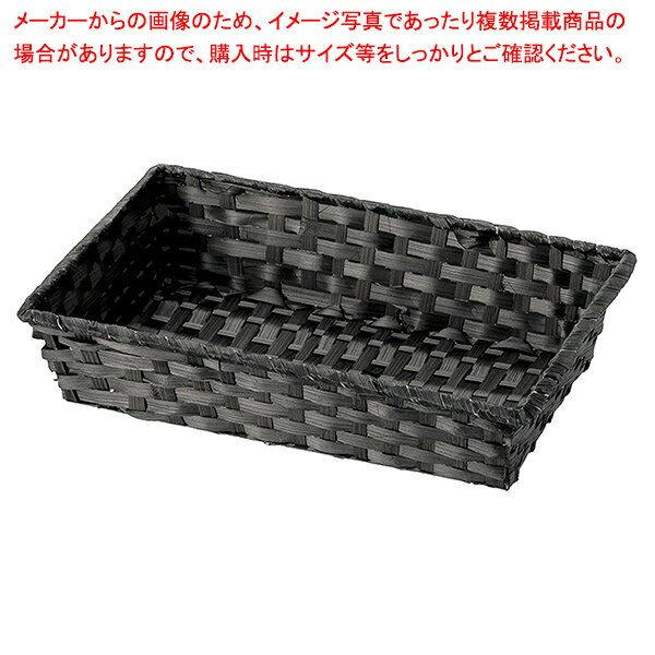 バンブートレー ダークブラウン W37×D27×H7cm 61-778-46-6 【メイチョー】