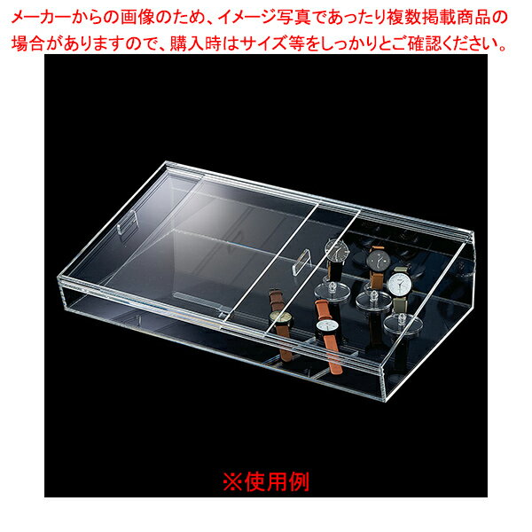 メイチョー　引き戸式アクリルショーケース W59.8cm 61-779-89-2