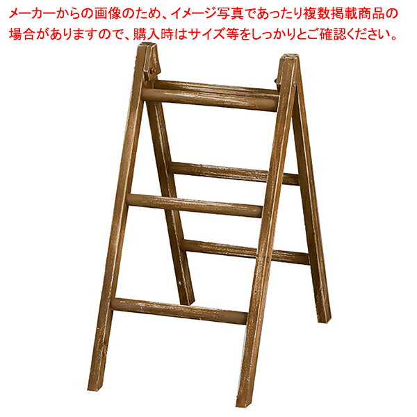 ƥåץ ʥ 61-780-32-2 ڥᥤ硼