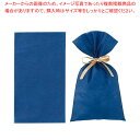 無地 不織布ギフトバッグ ネイビー 24×40 50枚 61-781-80-2 【ギフト/ラッピング/シンプル】【メイチョー】
