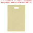 【まとめ買い10個セット品】ポリ袋ソフト型 カラー アイボリー 50×60 500枚 61-782-45-8 【メイチョー】