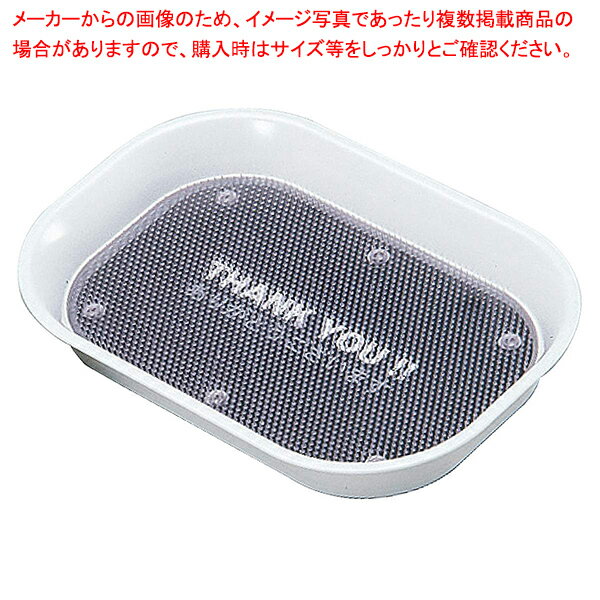 【まとめ買い10個セット品】メッセージカルトン ホワイト 61-782-93-2 【メイチョー】