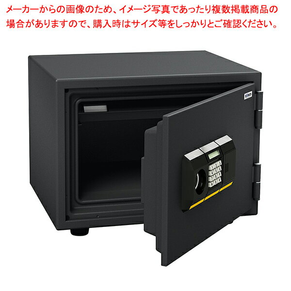 耐火金庫 テンキー式 50kgタイプ 61-782-97-2 【メイチョー】