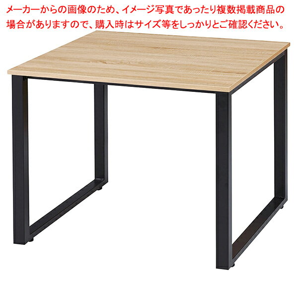 ミーティングテーブル W90cm 61-783-28-1 【メイチョー】