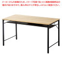 シンプルデスク W140cm 61-783-35-2 【メイチョー】