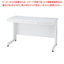 スチールデスク ホワイト W120cm 61-783-41-2 【メイチョー】