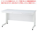 スチールデスク ホワイト W140cm 61-783-41-3 【メイチョー】