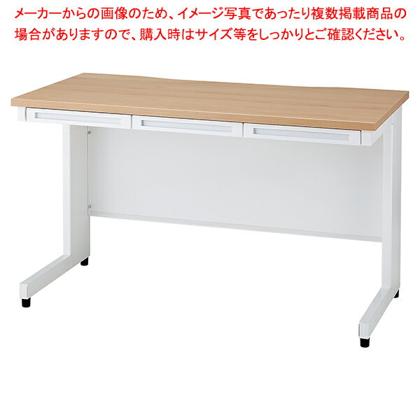 イトーキ FU-13GSECQ3N2TM 個室ブース家具 ITOKI
