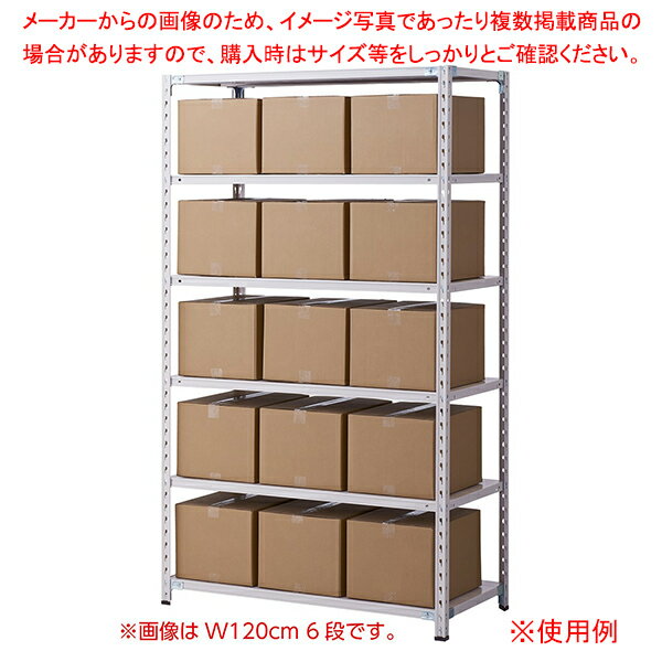 ڤޤȤ㤤10ĥåʡ۷̥ߥܥȥ쥹å 150kg/ ۥ磻ȥ졼 W90cm 3(H120cm)D60cm 61-78...