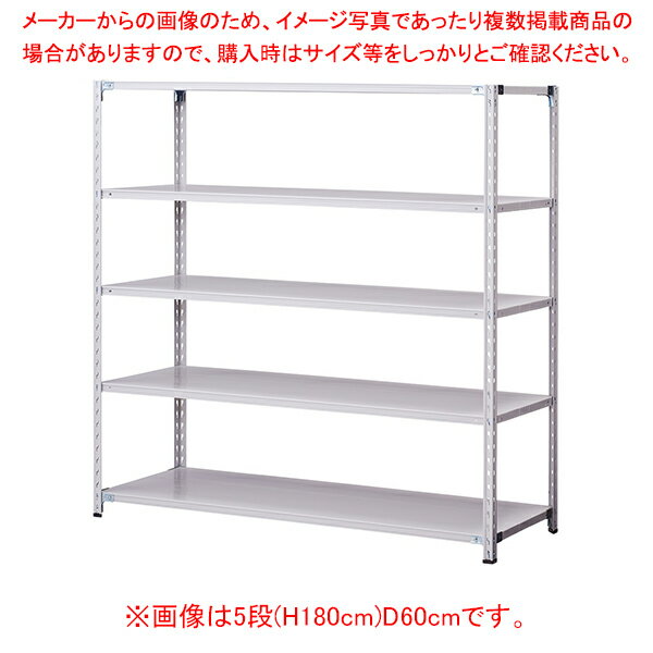 ̥ߥܥȥ쥹å 150kg/ ۥ磻ȥ졼 W180cm 4(H150cm)D60cm 61-784-4-6 ڥᥤ硼