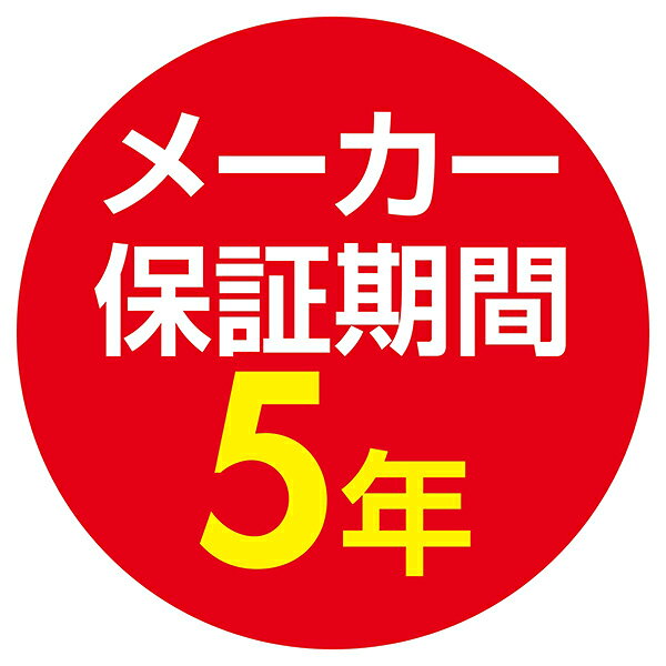 配線ダクト用 デザインベースライト W120cm ブラック 白色 61-784-71-10 【メイチョー】 [3]