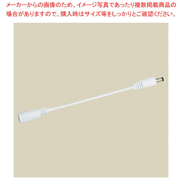 ѡեåê 祤ȥ16cm[:JC03-16W] 1 61-788-98-1 ڥᥤ硼