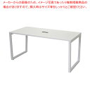 【まとめ買い10個セット品】4ヶ口コンセント付きミーティングテーブルW150×D75cm ホワイト脚 ホワイト 61-794-32-1 【メイチョー】