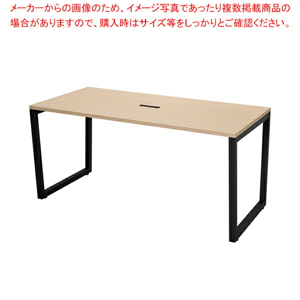 4ヶ口コンセント付きミーティングテーブルW150×D75cm ブラック脚 ナチュラル 61-794-33-2 【メイチョー】
