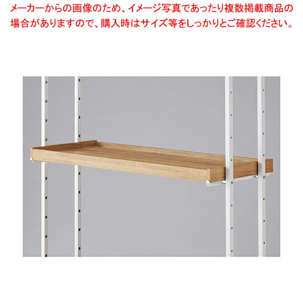 ハコマルワゴン上部FWH用中間トレー棚D35RUS 61-796-73-1 【メイチョー】